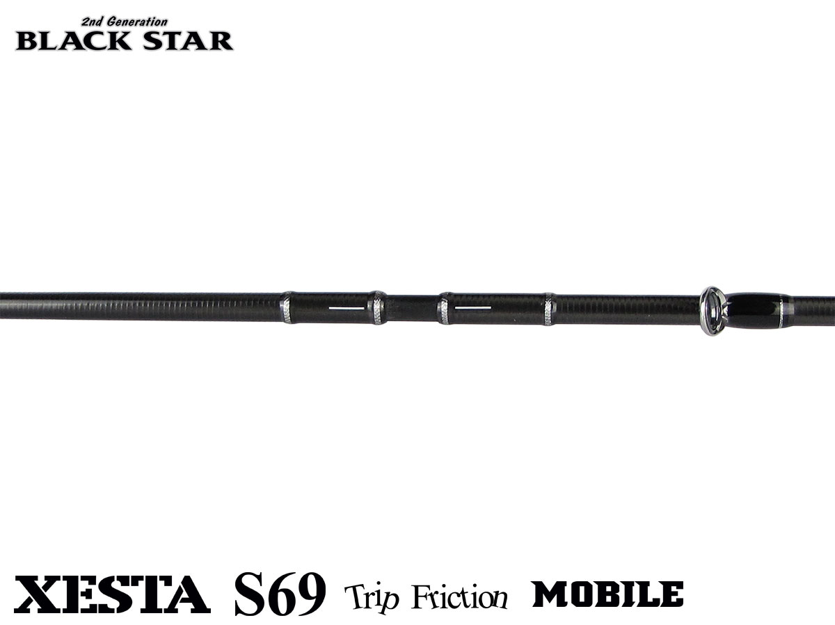 Купить Спиннинговое удилище Xesta Mobile S69 Technical Friction по